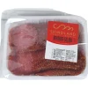 Clearance Spekebua Krydderpølse 500g oppskåret